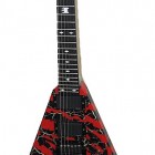 ESP LTD KKV-380